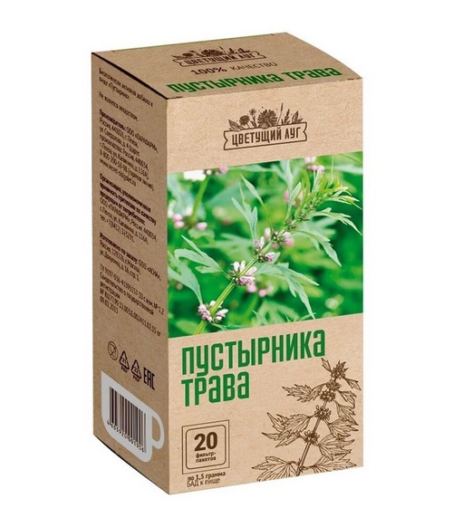 Пустырника трава, 1,5 г, 20 шт, фильтр-пакет