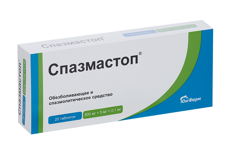 

Спазмастоп 500 мг+5 мг+0.1 мг, 20 шт, таблетки