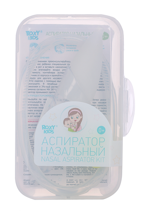 

Аспиратор Roxy-Kids назальный с принадлежностями (0+)