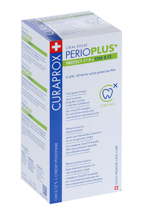 Жидкость-ополаскиватель Curaprox Perio Plus Protect, 200 мл