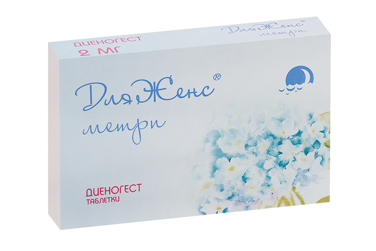 

ДляЖенс метри 2 мг, 28 шт, таблетки