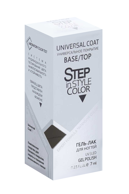 

Топ д/гель-лака Step in style Universal Coat 7 мл