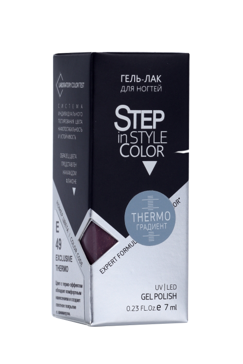 

Гель-лак Step in style Exclusive тон № 49 7 мл