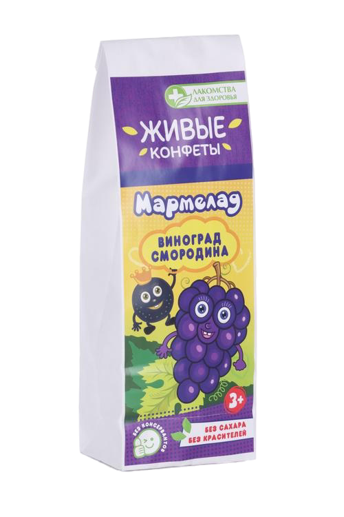 Мармелад Живые конфеты виноград/смородина д/детей б/сахара с 3 лет, 105 г
