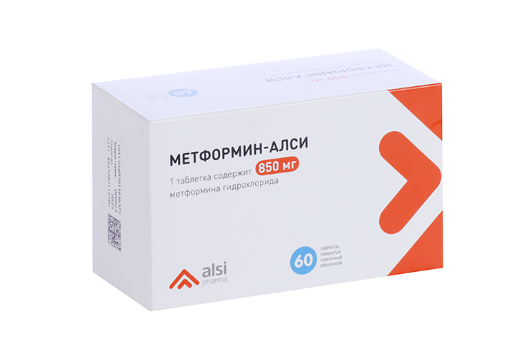 

Метформин-АЛСИ 850 мг, 60 шт, таблетки покрытые пленочной оболочкой