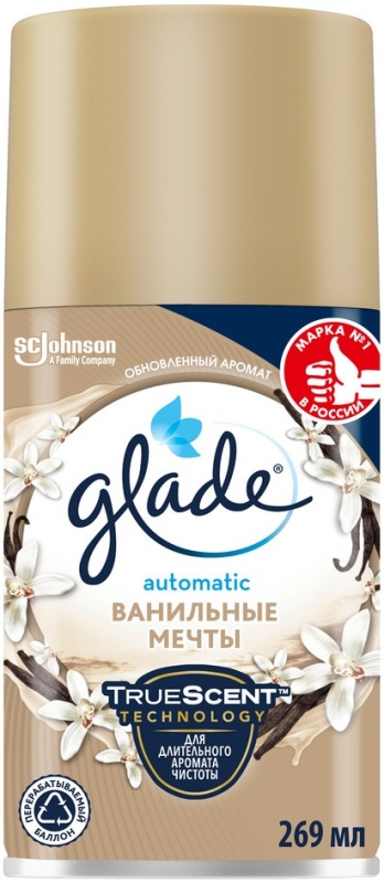 Освежитель воздуха GLADE сменный баллон д/автоматич освежителя ванильные мечты 269 мл