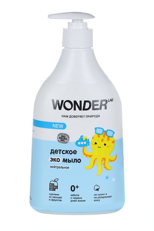 

Экомыло WONDER LAB д/рук нейтральное детское, 540 мл