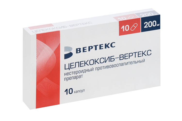

Целекоксиб-Вертекс 200 мг, 10 шт, капсулы
