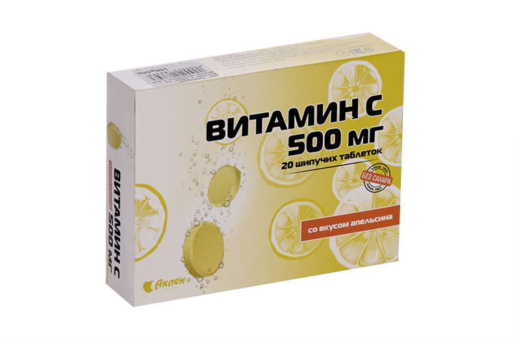 

Витамин С, 500 мг, 20 шт