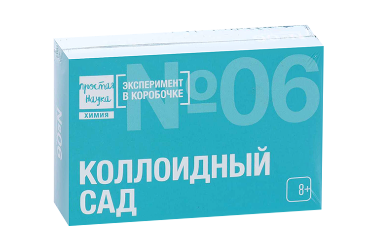

Набор эксперимент в коробочке Простая Наука № 06 Коллоидный сад