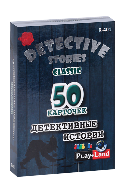 

Настольная игра Play Land детективные истории классик 50 карточек