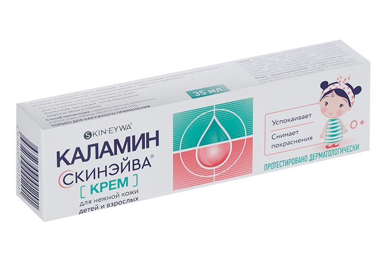 

Крем Каламин СКИНЭЙВА восстанавл д/кожи, 35 мл