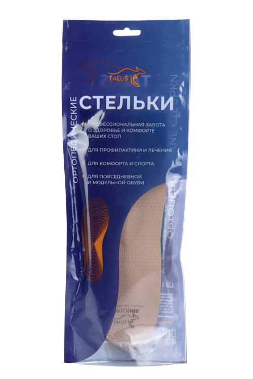 

Стельки TALUS ортопедические полнопрофильные р 39