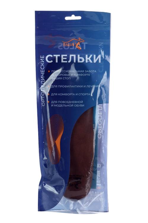 

Стельки TALUS ортопедические лечебно-профилактические р 40