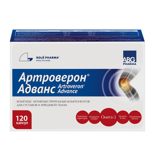 Артроверон Адванс, 120 шт, капсулы