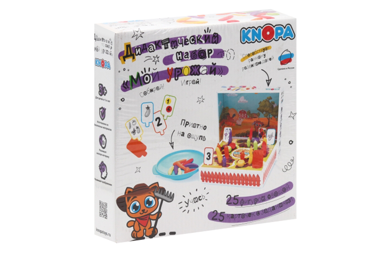 Набор Кнопа Мой урожай дидактический