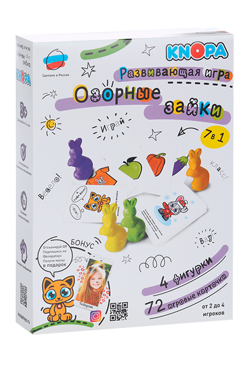 

Игра Кнопа Озорные зайчики развивающая