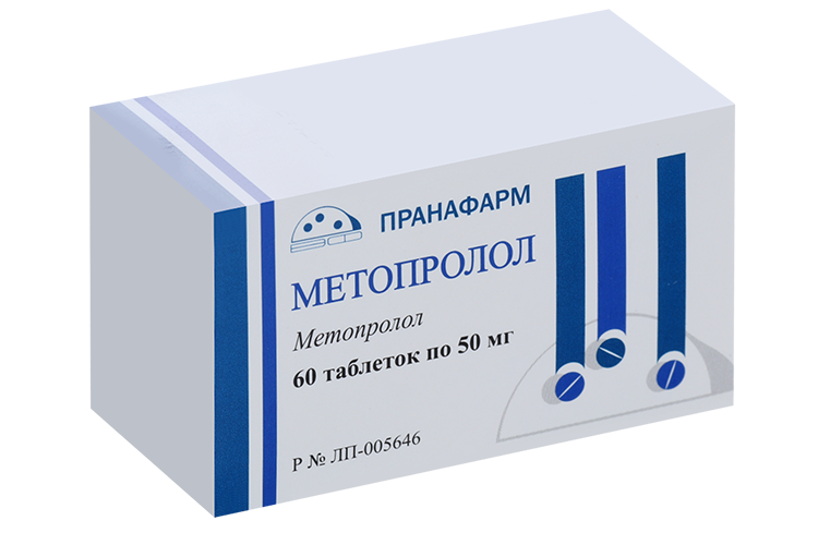 

Метопролол 50 мг, 60 шт, таблетки