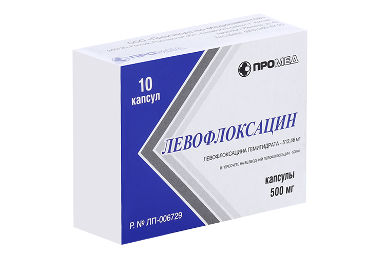 

Левофлоксацин 500 мг, 10 шт, капсулы