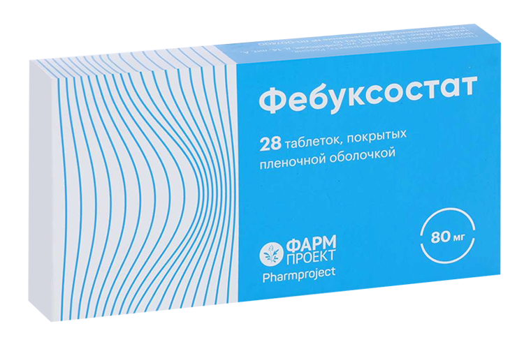 

Фебуксостат 80 мг, 28 шт, таблетки покрытые пленочной оболочкой