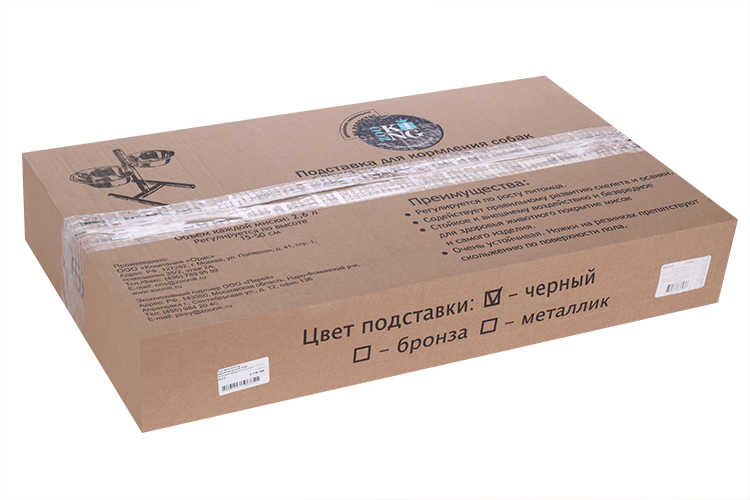 Подставка ZooKing квадратная высота 15-50 см+металл миски 2 шт по 2,6 л д/собак/кошек
