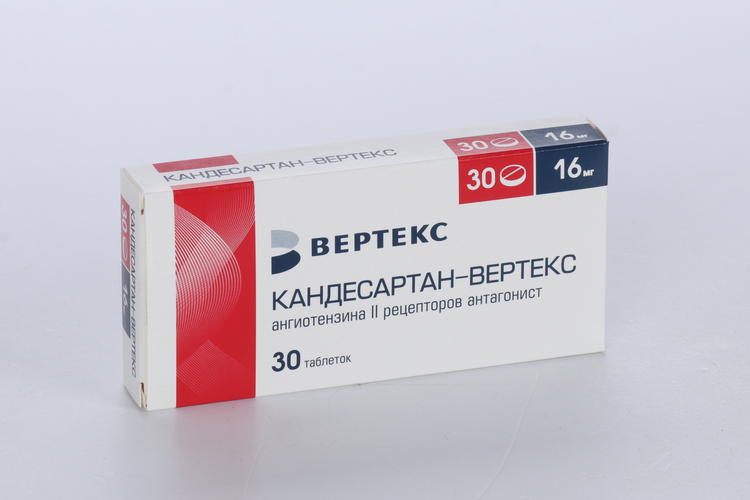 Кандесартан-ВЕРТЕКС 16 мг, 30 шт, таблетки