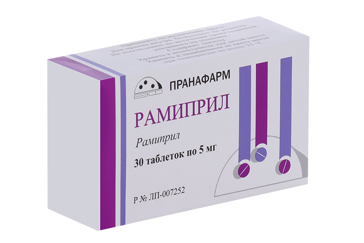 

Рамиприл 5 мг, 30 шт, таблетки