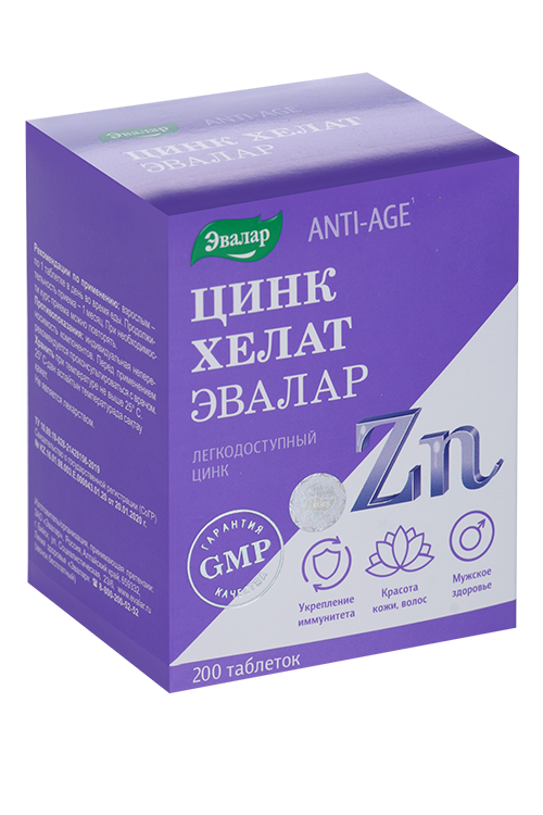 Анти-эйдж Цинк хелат, 200 шт