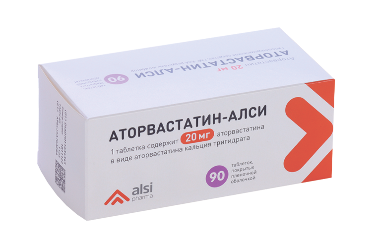 

Аторвастатин-Алси 20 мг, 90 шт, таблетки покрытые пленочной оболочкой