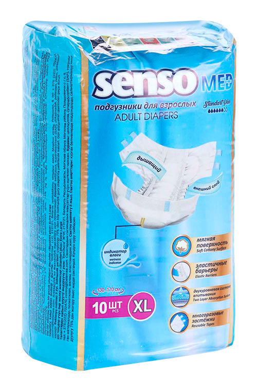 

Подгузники д/взрослых Senso MED Standart Plus р XL (130-170 см), 10 шт