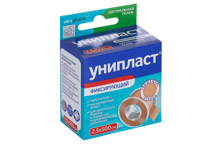

Лейкопластырь Унипласт фиксир 2.5х500 см, на основе натур ткани