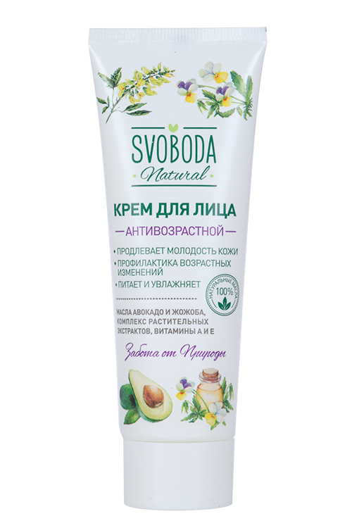 

Крем Svoboda Антивозрастной д/лица, 80 мл