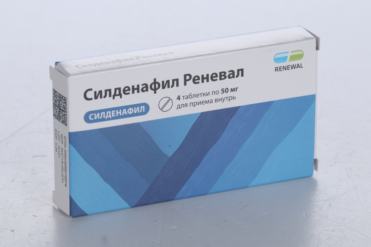 

Силденафил Реневал 50 мг, 4 шт, таблетки покрытые пленочной оболочкой