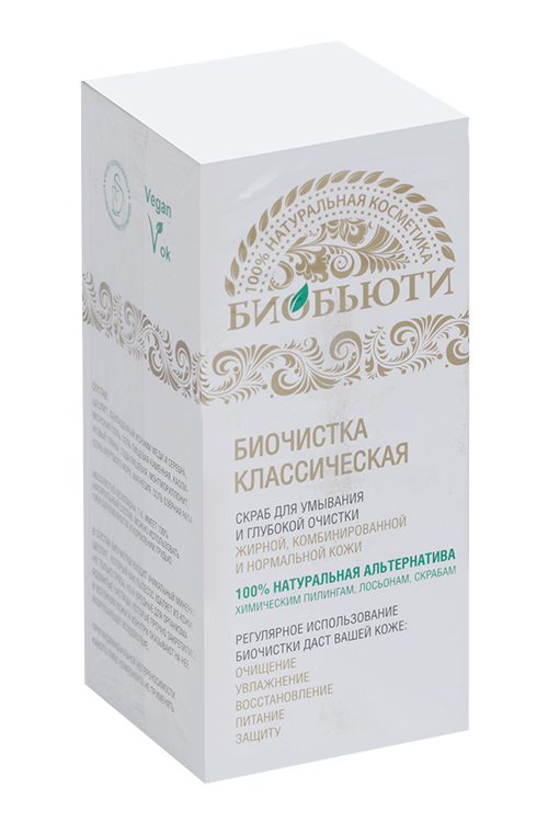 

Биочистка Биобьюти Классическая д/жирн комбинир и норм кожи, 200 г