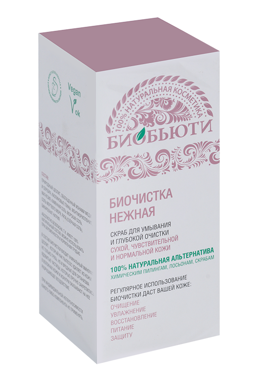 

Биочистка Биобьюти Нежная д/сухой и норм кожи, 200 г