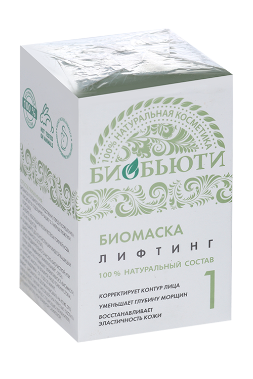 

Биомаска Биобьюти N1 Лифтинг, 50 г