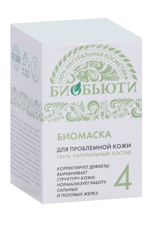 

Биомаска Биобьюти 4 Д/проблемной кожи, 50 г