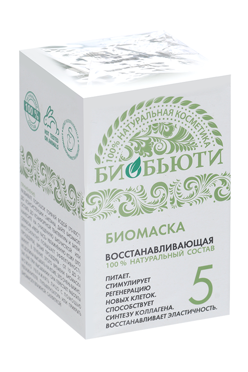 

Биомаска Биобьюти 5 Восстанавливающая, 50 г