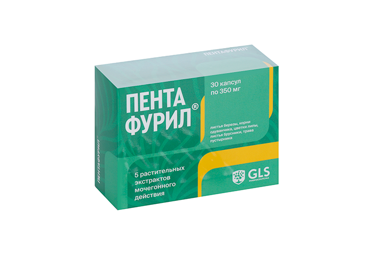 

Пентафурил, 350 мг, 30 шт, капсулы GLS