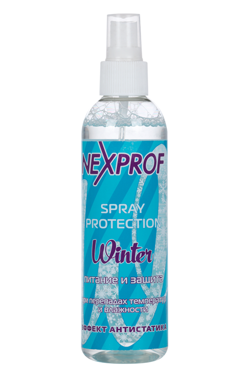 

Спрей NEXPROF WINTER питание и защита, 250 мл