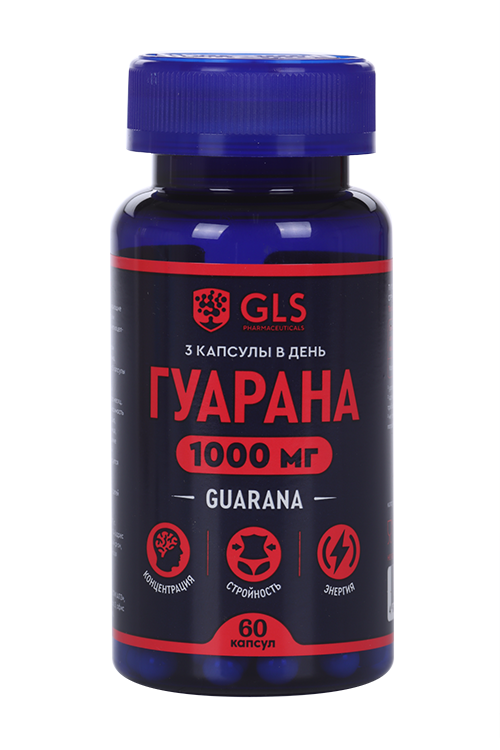 

Гуарана, 60 шт, капсулы