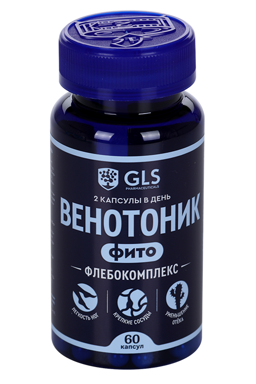 

Венотоник, 60 шт, капсулы