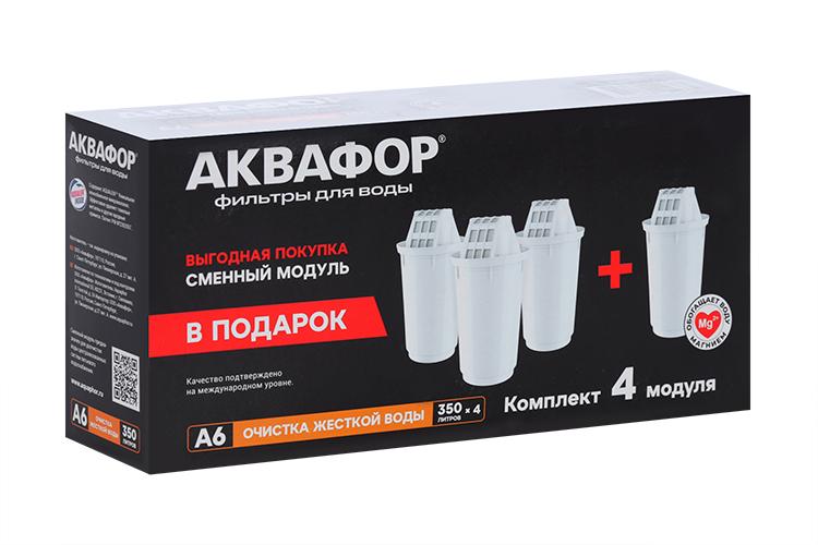 

Модуль Аквафор д/водного фильтра сменный А6 4 шт