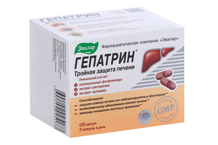 

Гепатрин, 120 шт, капсулы