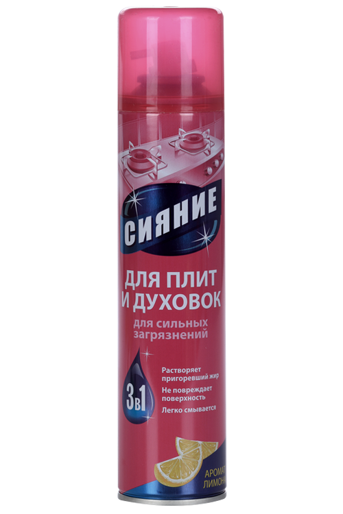 

Чистящее средство СИЯНИЕ д/плит/духовок с ароматом лимона 300 мл