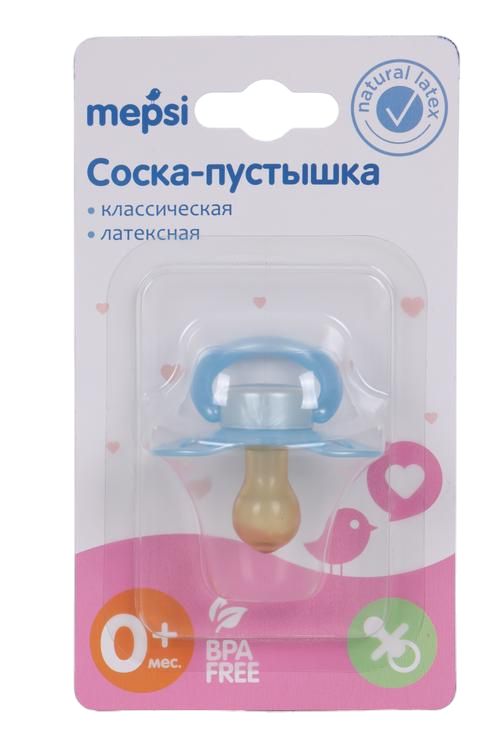 

Соска-пустышка Мепси классическая д/самых маленьких (0+)