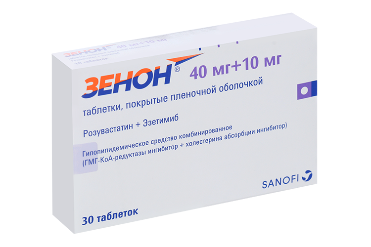 

Зенон 40 мг+10 мг, 30 шт, таблетки покрытые пленочной оболочкой