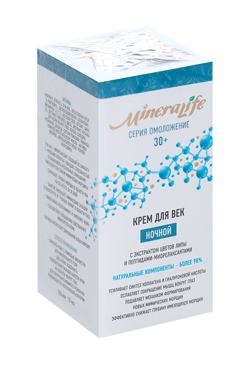 

Крем MineraLife Для век ночной, 15 мл