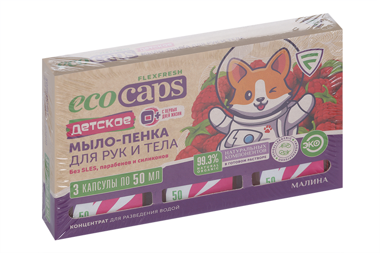 

Мыло-пенка Flexfresh EcoCaps антибактер малина д/рук/тела, 50 мл, 3 шт, концентрат
