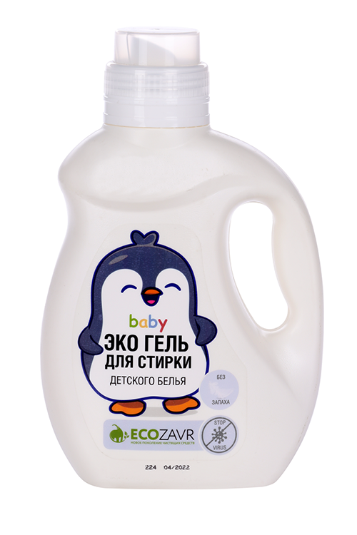 

Эко-гель ECOZAVR д/стирки детского белья без запаха 1 л ГОДЕН ДО ИЮЛЯ 2025